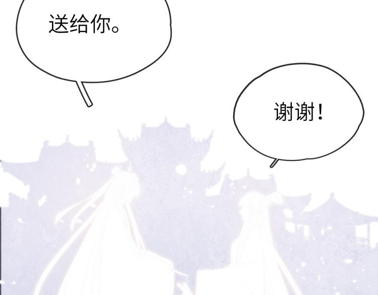 第23话 密道127