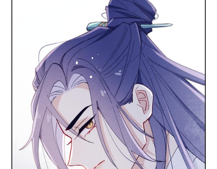 第18话 毒杀！93
