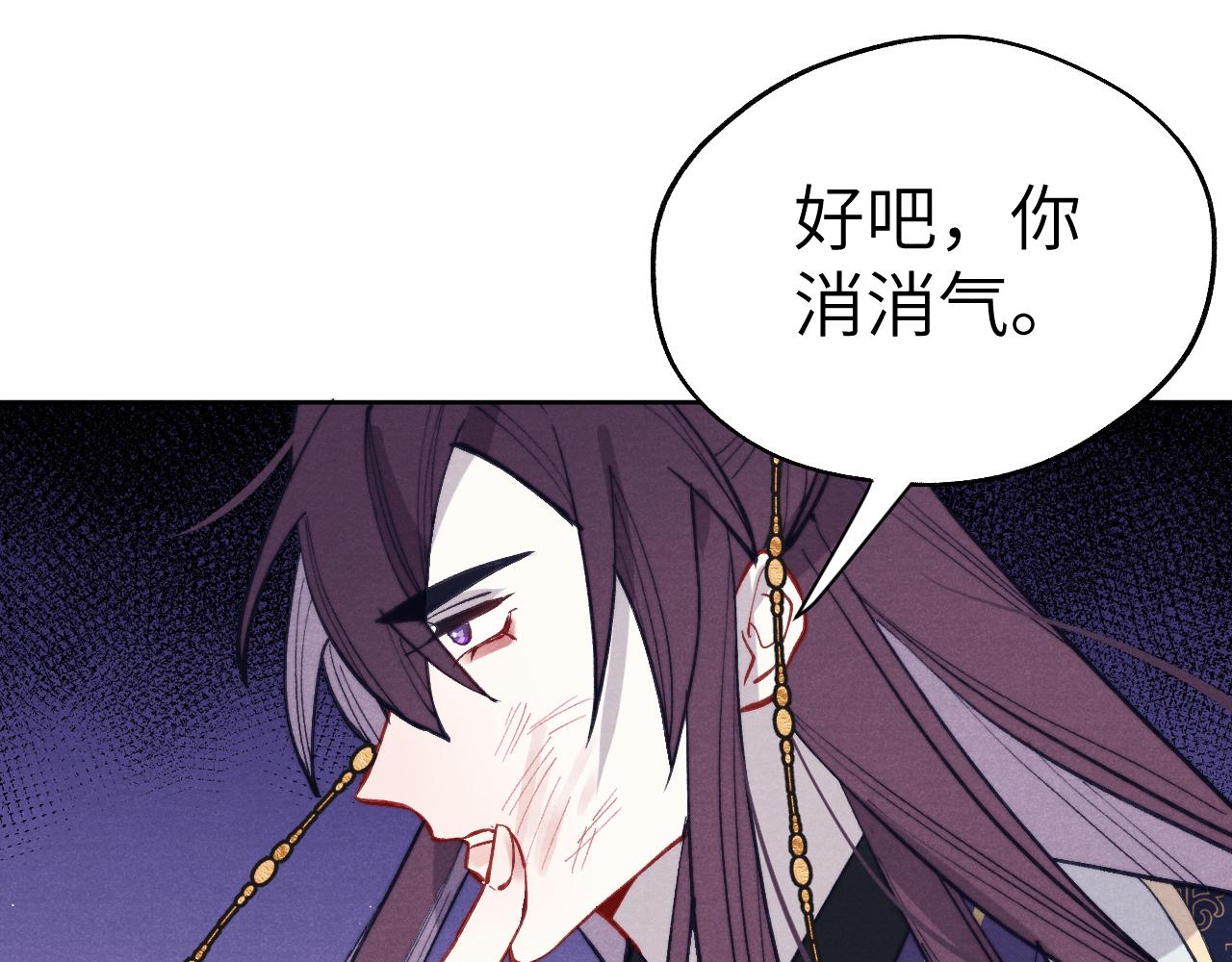 第46话 何去何从122