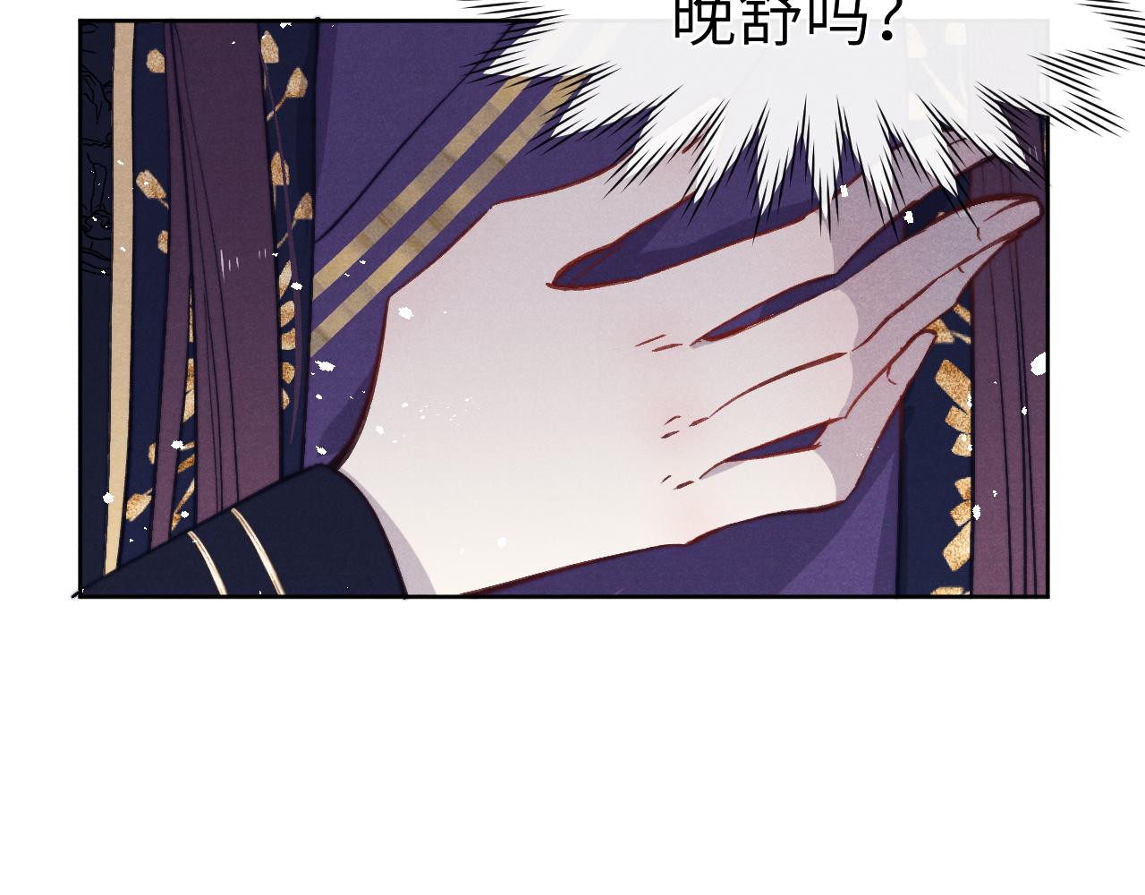 第47话 失去自由49