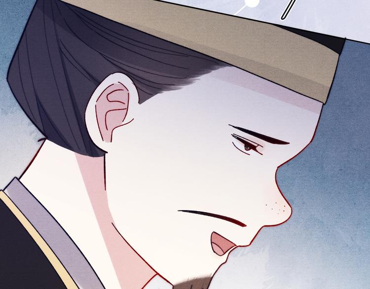 第14话  被玷污了！13