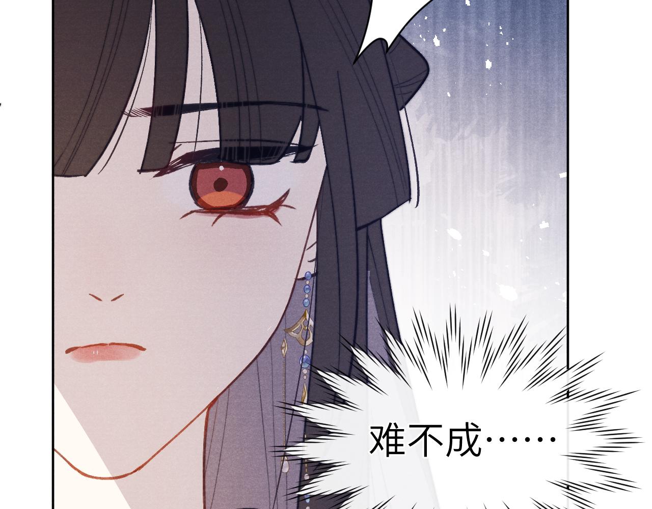 48话 转机110