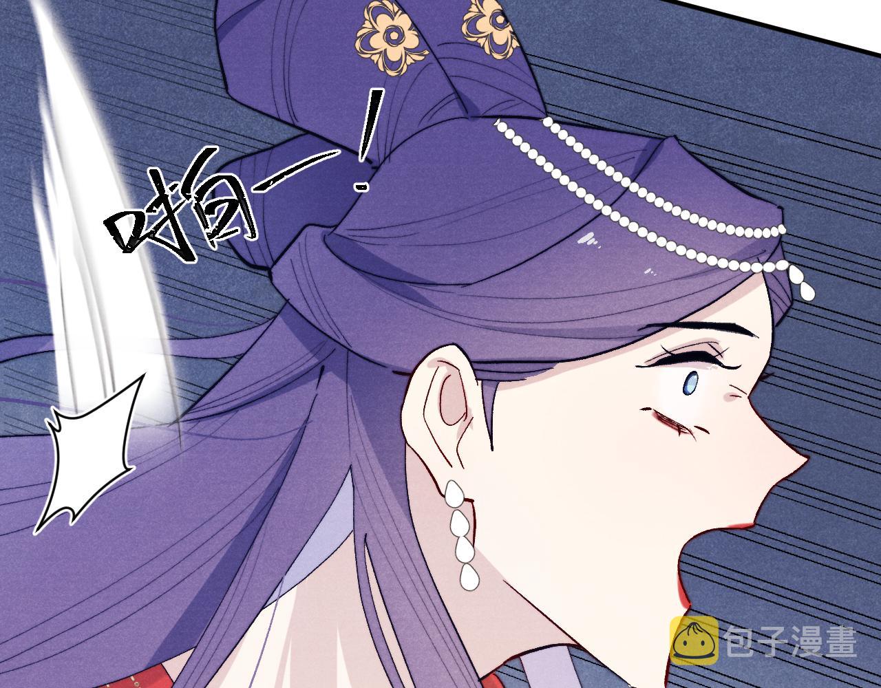 第31话 算计28