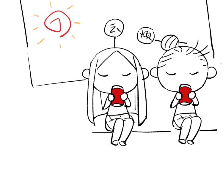 第17话 夜袭！143