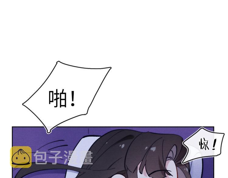 第17话 夜袭！21