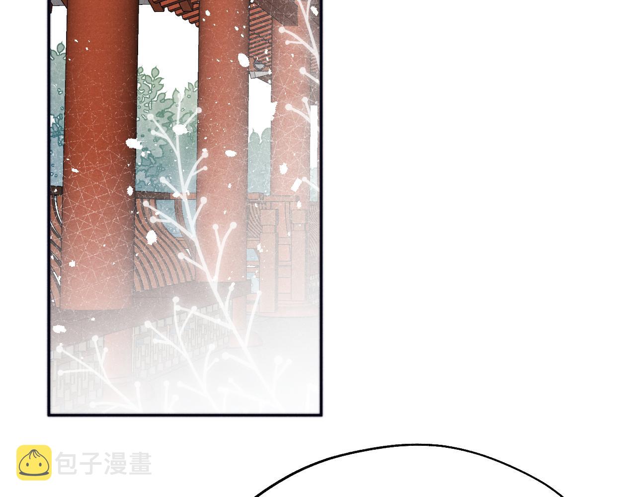 第29话 他要用强？5