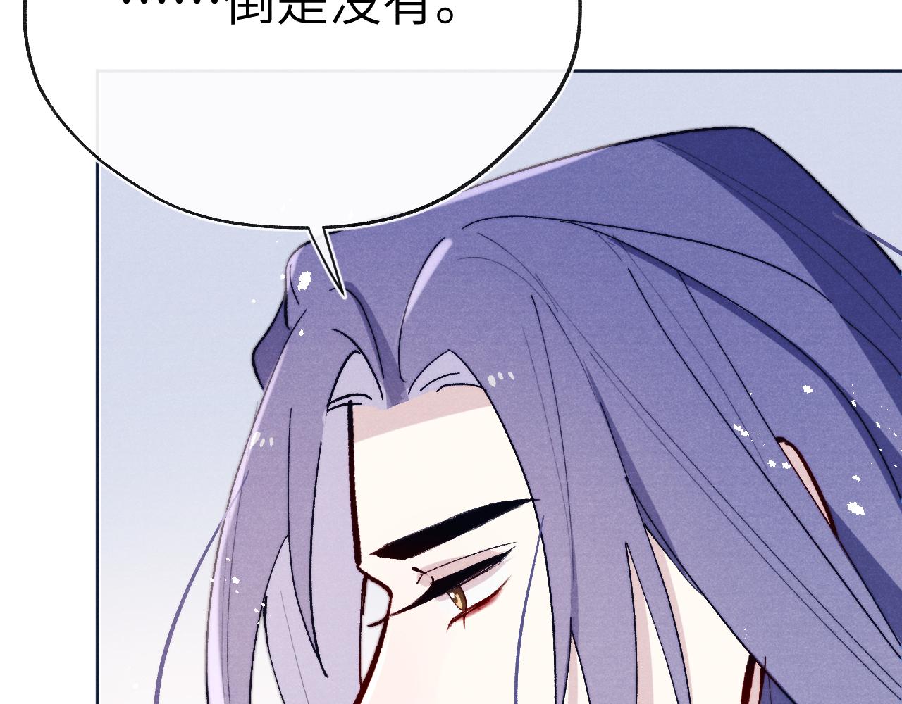 第26话 谁才是猎物54