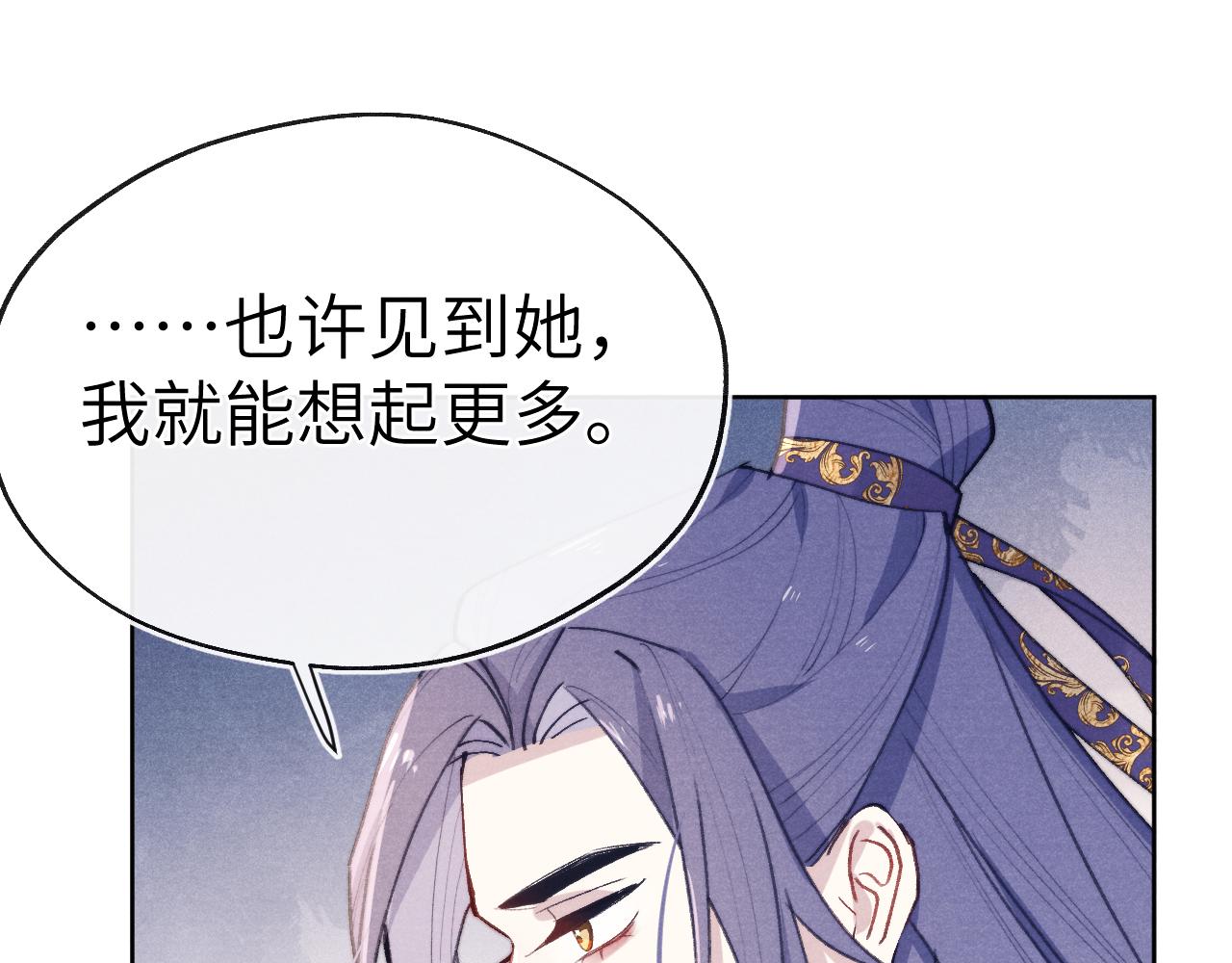 第39话 房中之乐112