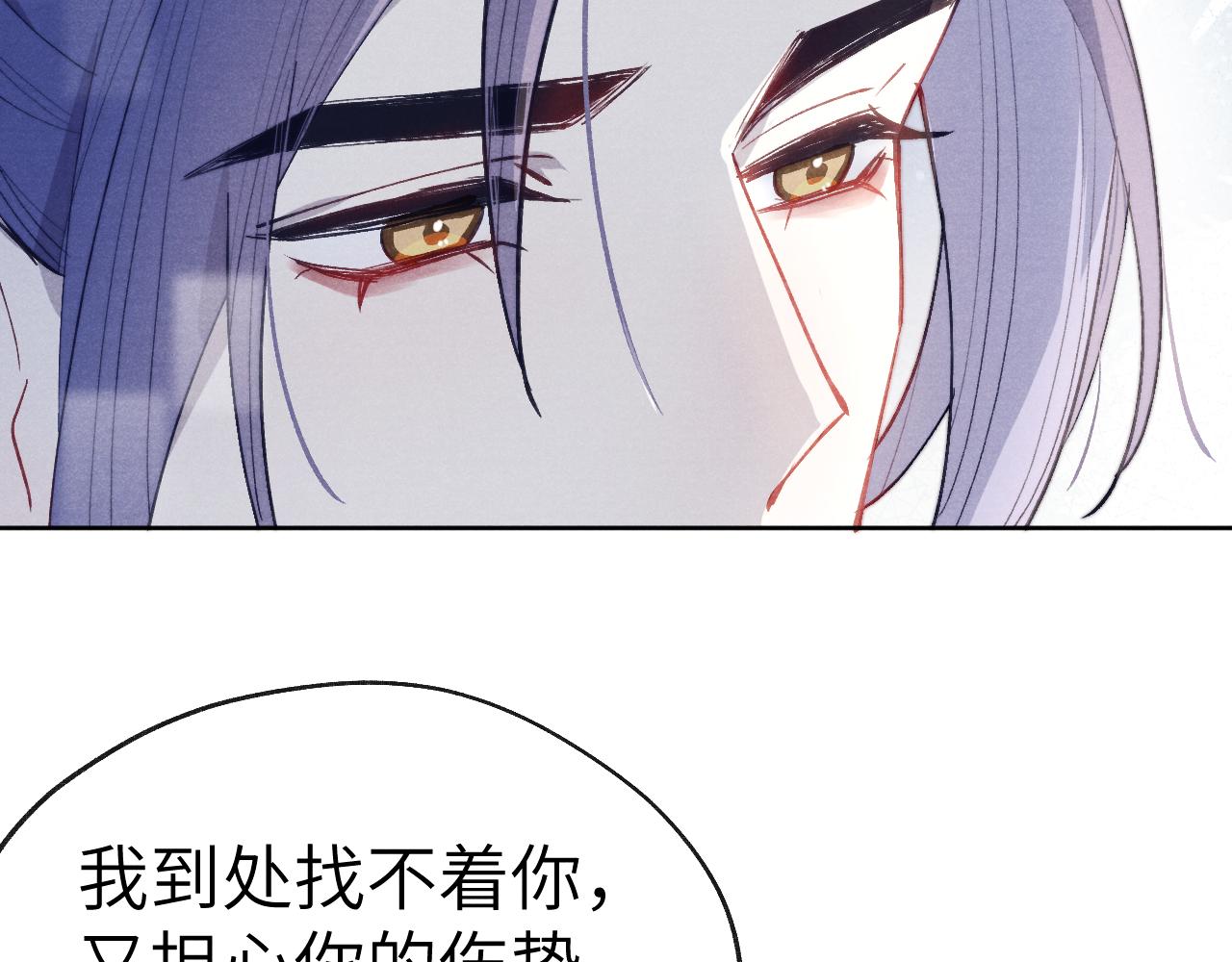 第43话 推倒71