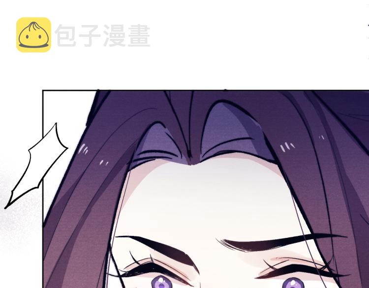 第21话 相亲24