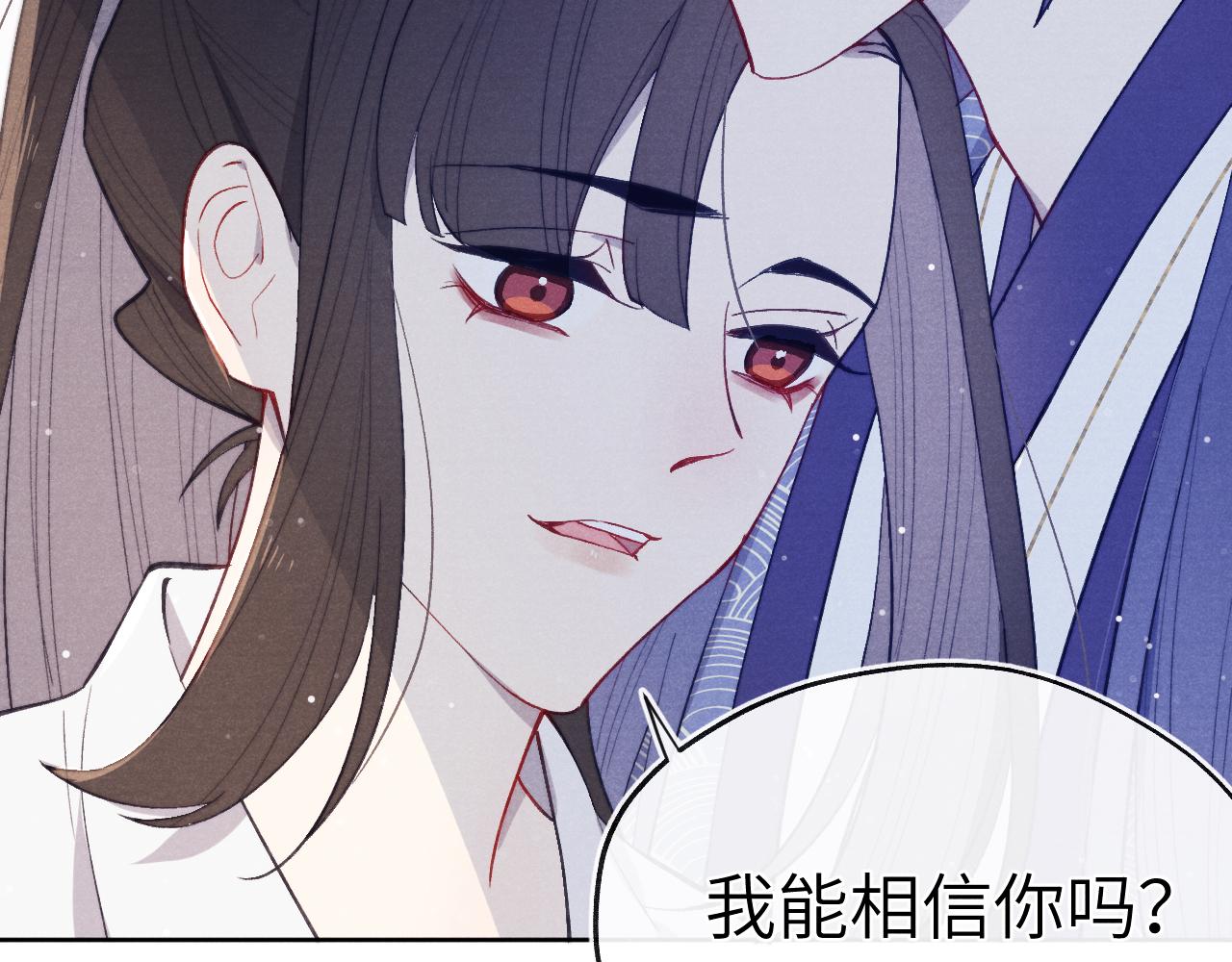 第44话 我帮你包扎39