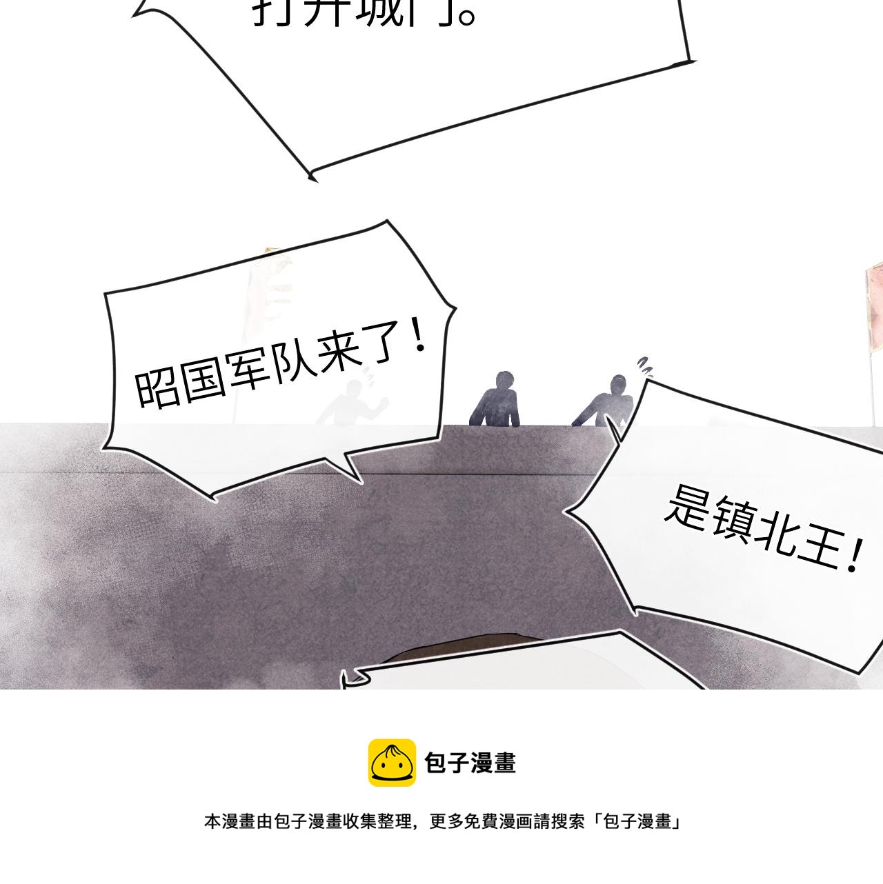 48话 转机124