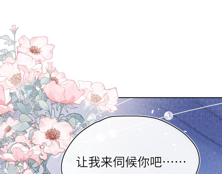 第17话 夜袭！64