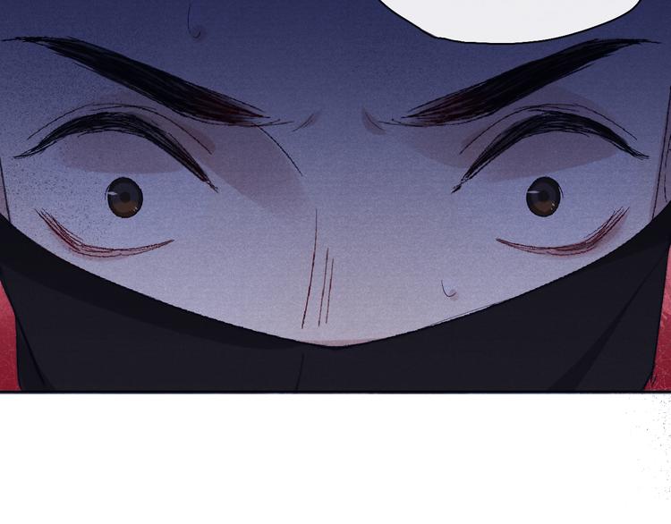 第4话 不如跟我睡89
