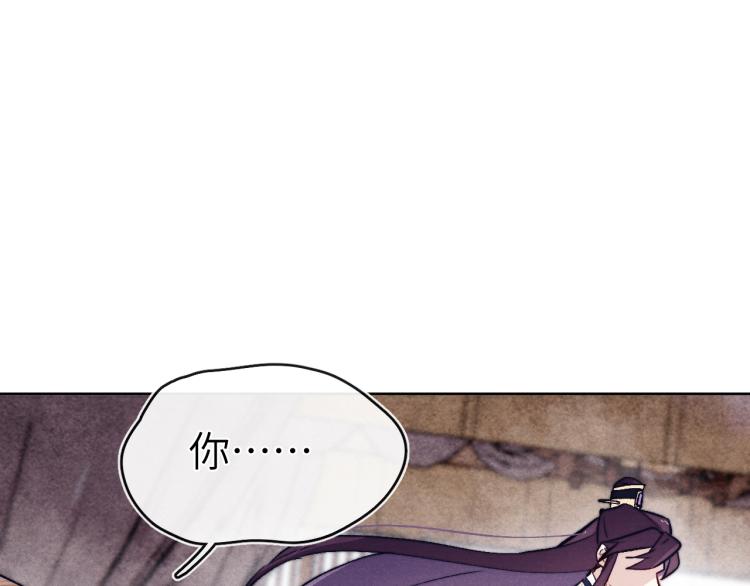 第21话 相亲53