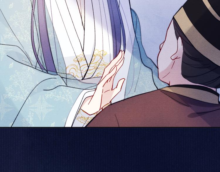 第15话 露馅儿了？16