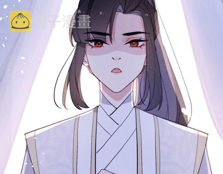 第16话 先把衣服脱了93