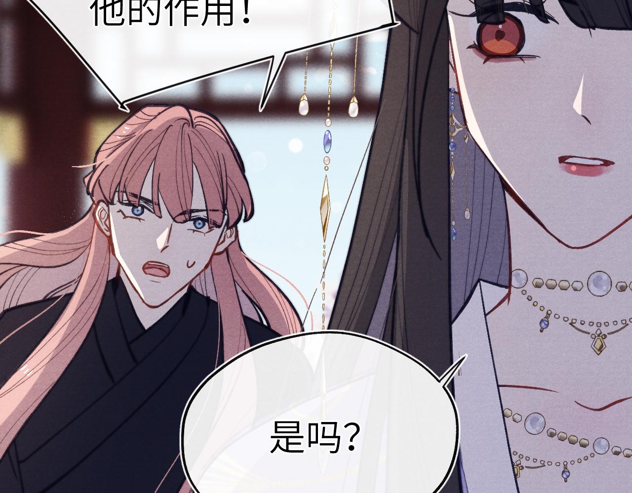 48话 转机103