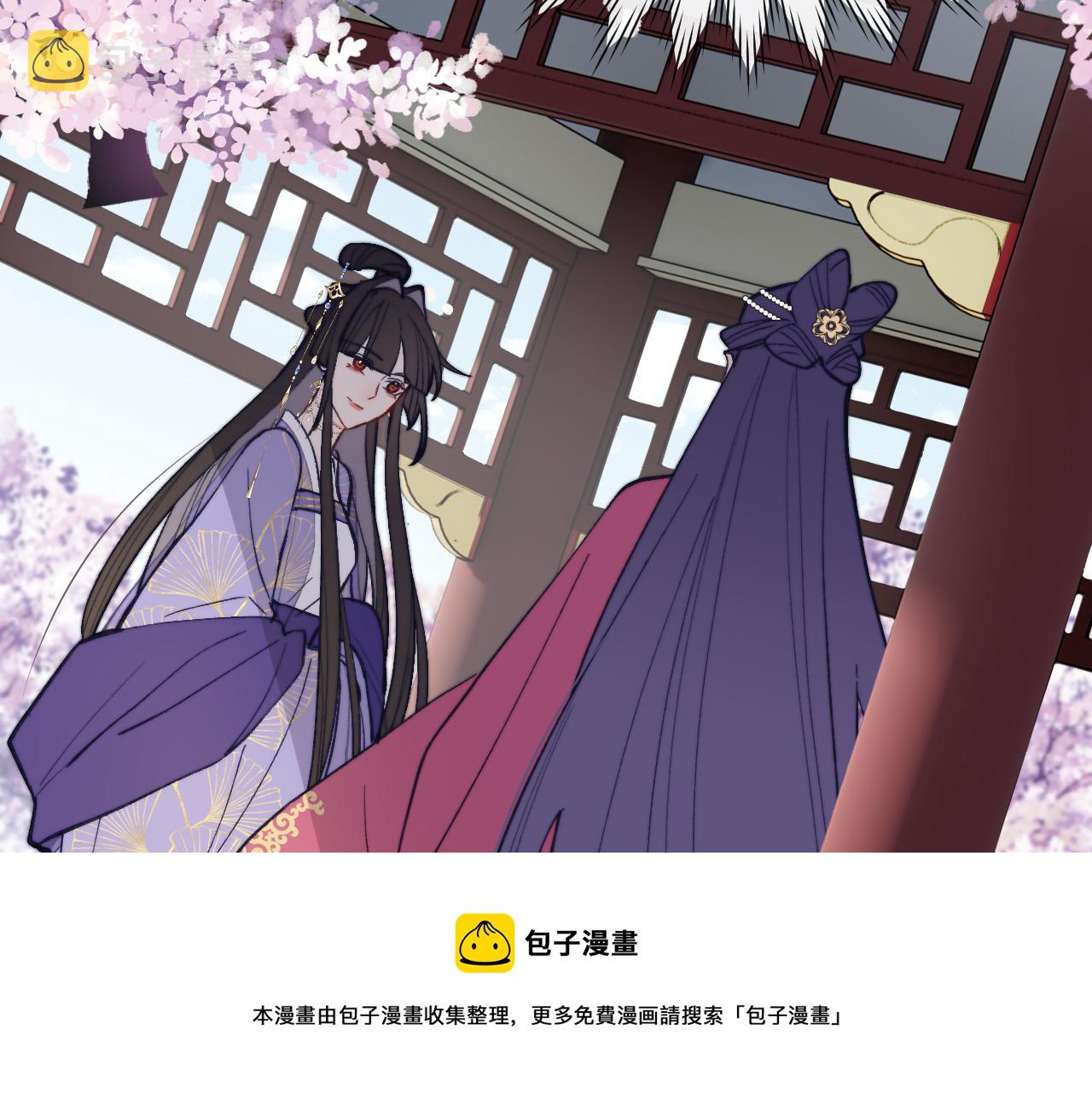 48话 转机68