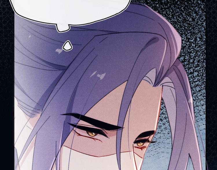 第14话  被玷污了！42