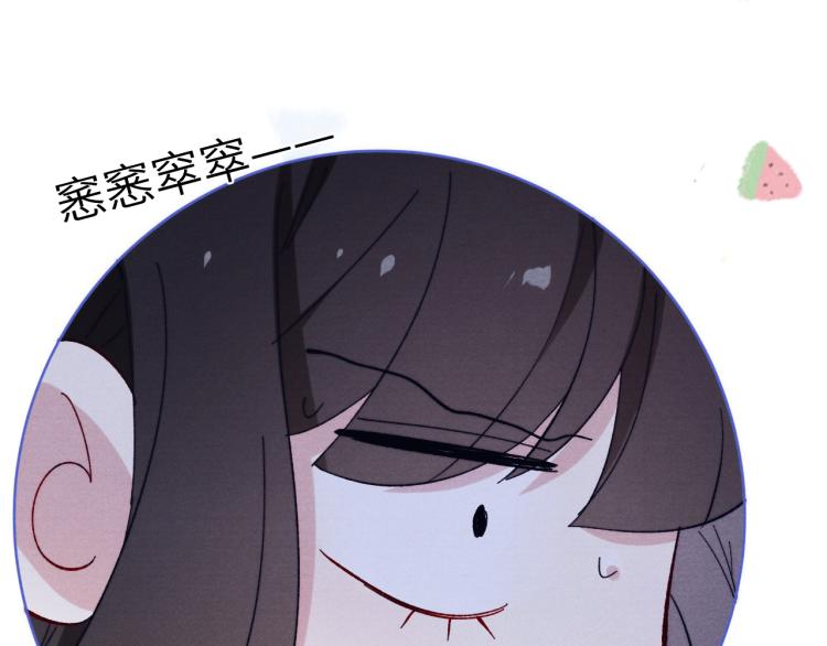 第17话 夜袭！24