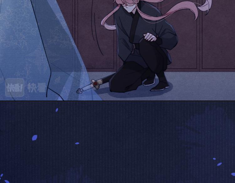 第15话 露馅儿了？23