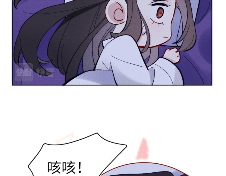 第17话 夜袭！22