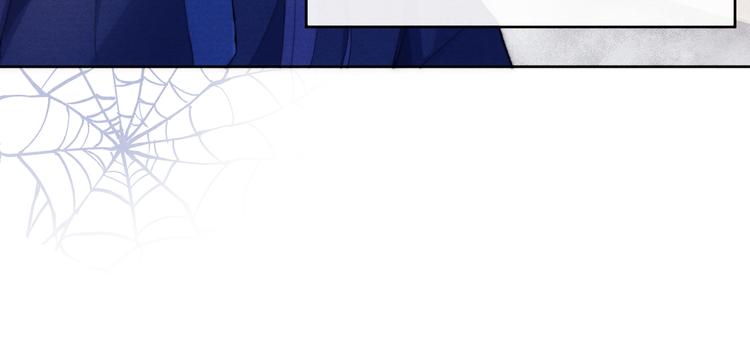 第5话 等着你低头75