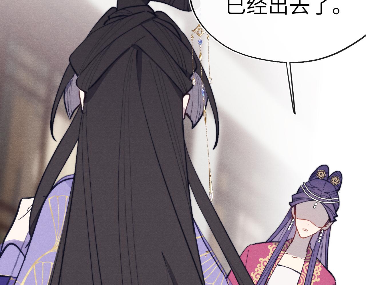 48话 转机43
