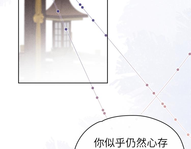 第20话 最重要的人61