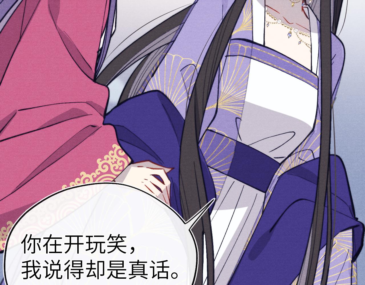 48话 转机53