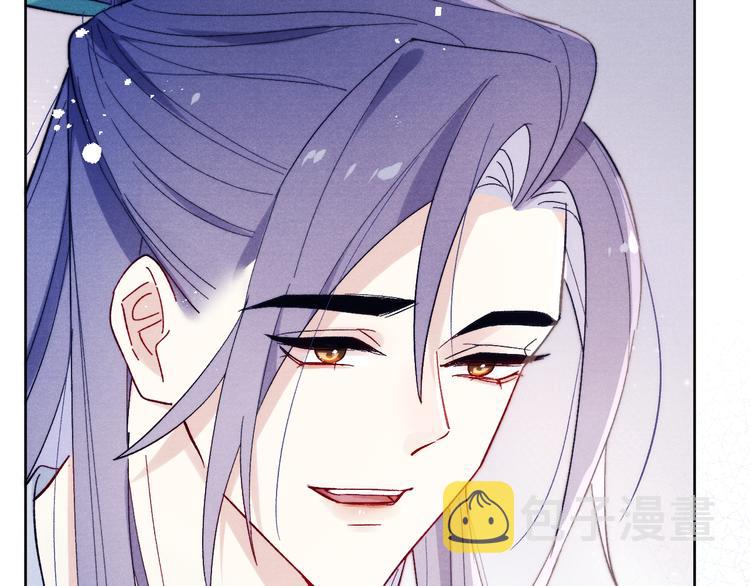 第14话  被玷污了！75