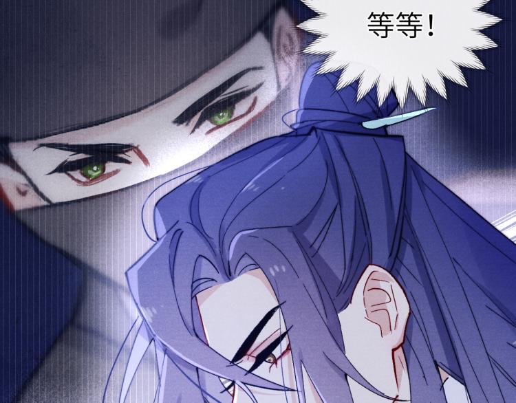 第19话 坑死他40