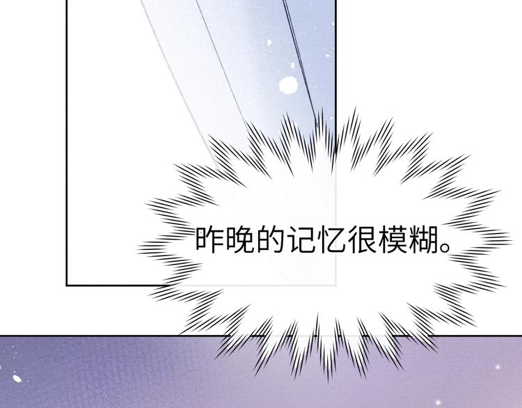 第10话 反攻倒计时！124