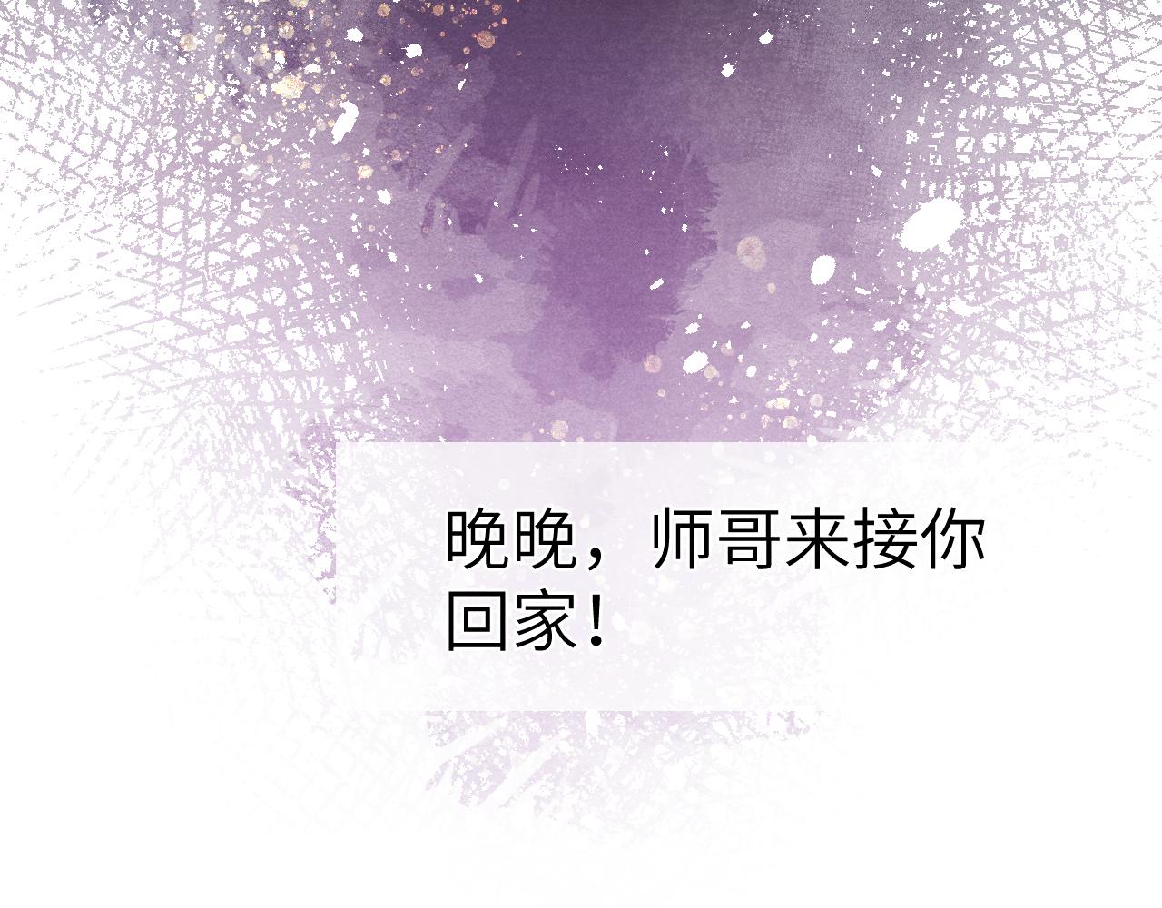 48话 转机127