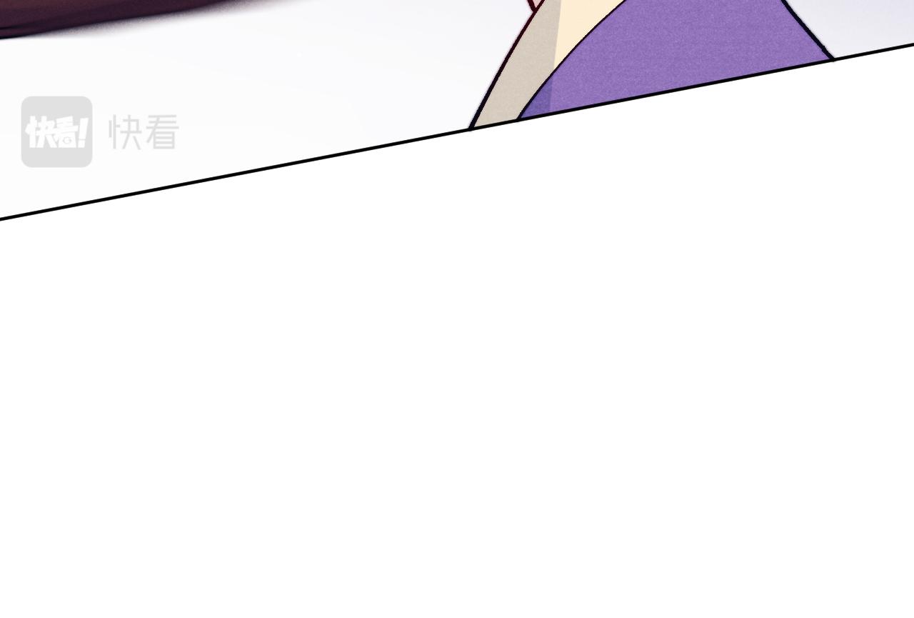 第29话 他要用强？74