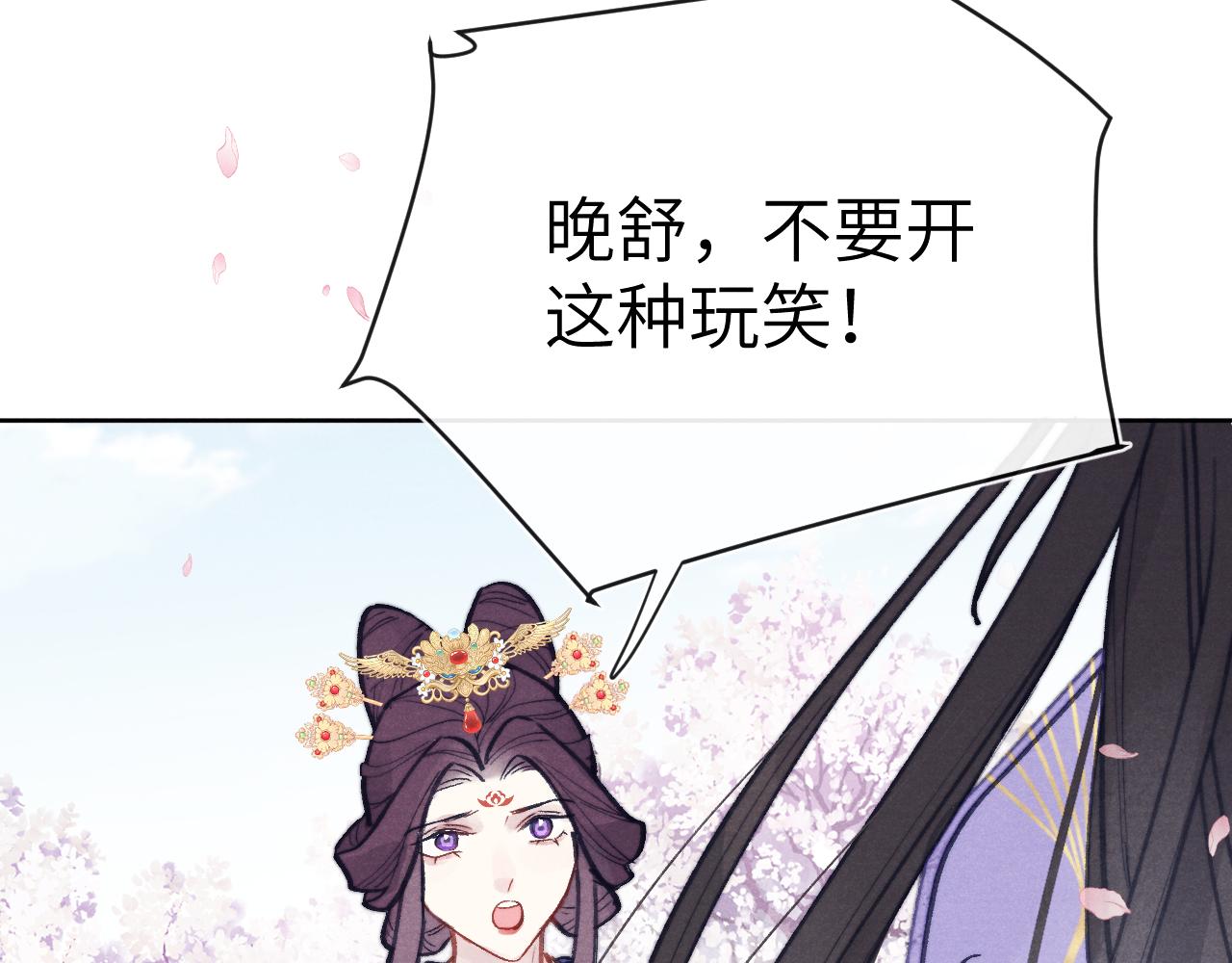 第51话 理由43