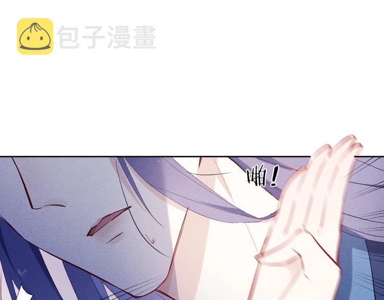 第10话 反攻倒计时！60