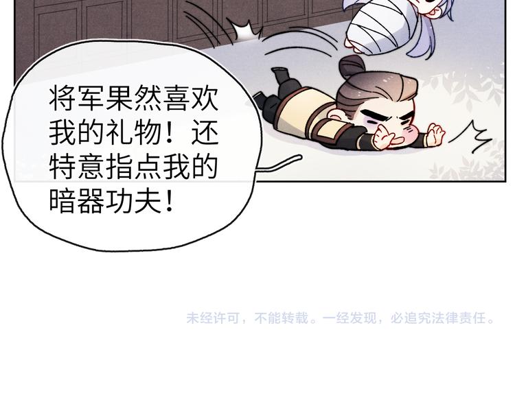 小剧场4