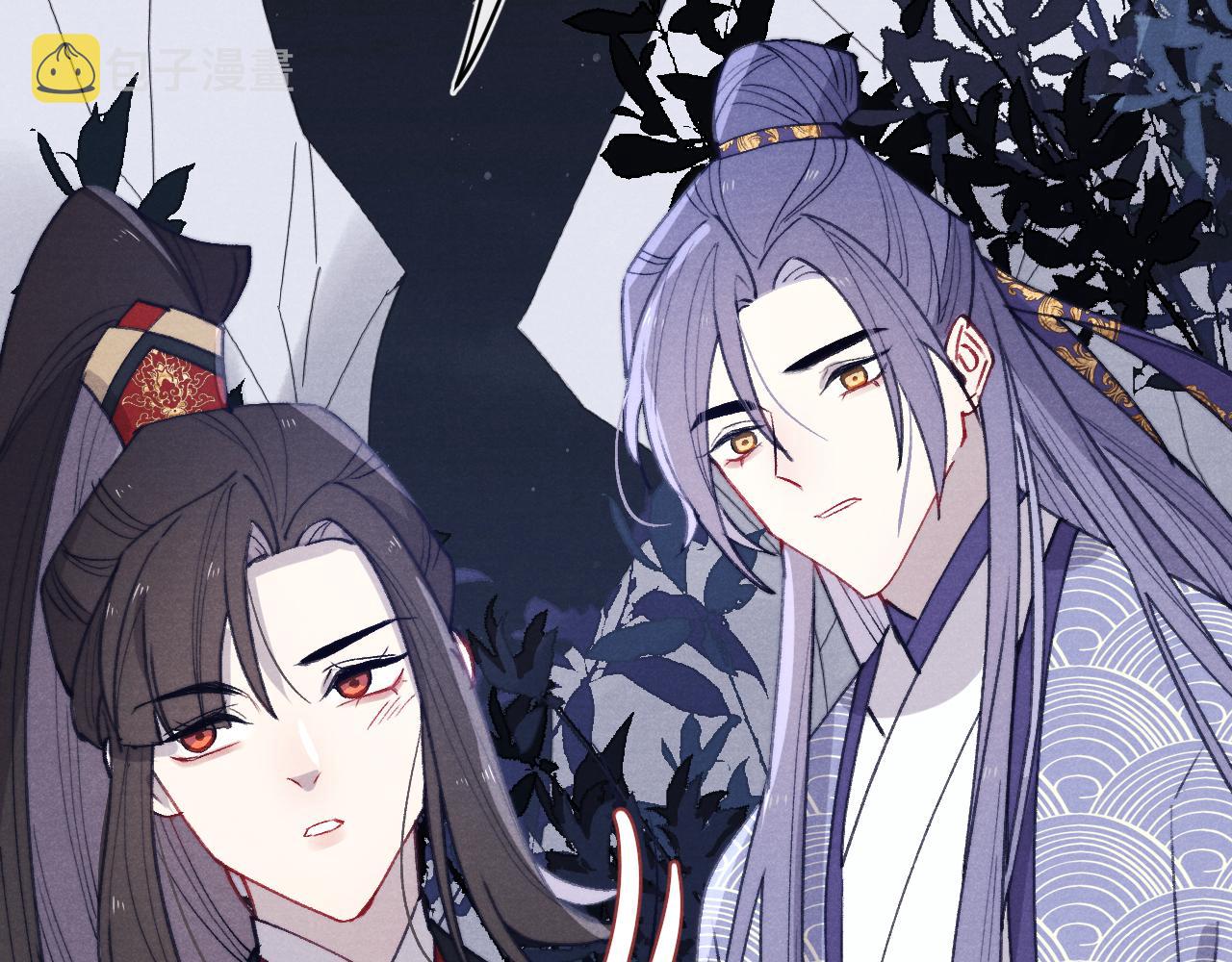 第41话 计中计60