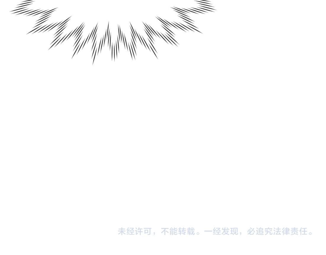 第33话 罗生门事件89
