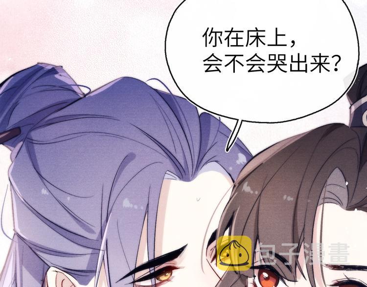 第10话 反攻倒计时！47