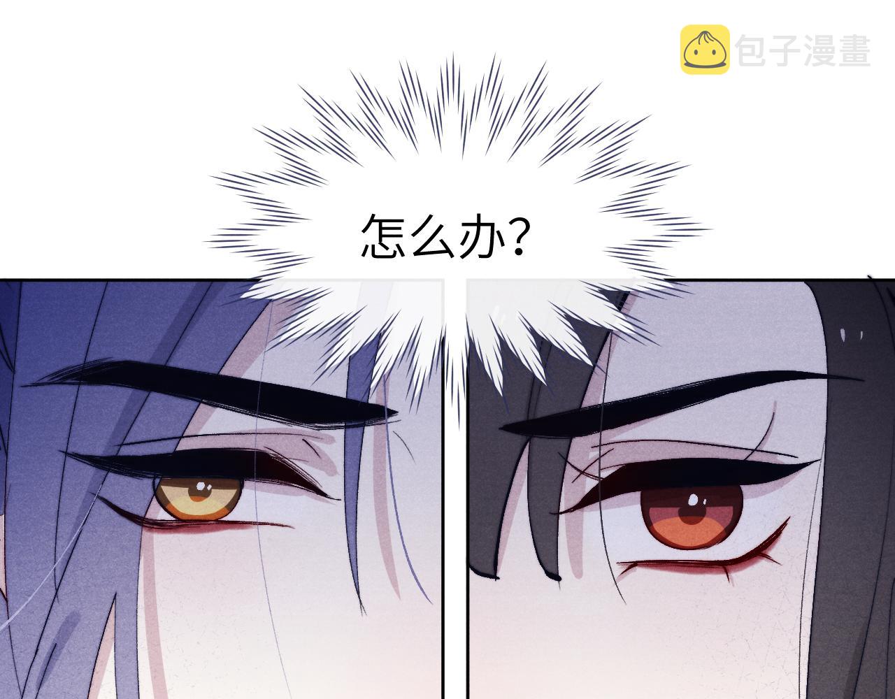 第25话 生死局89