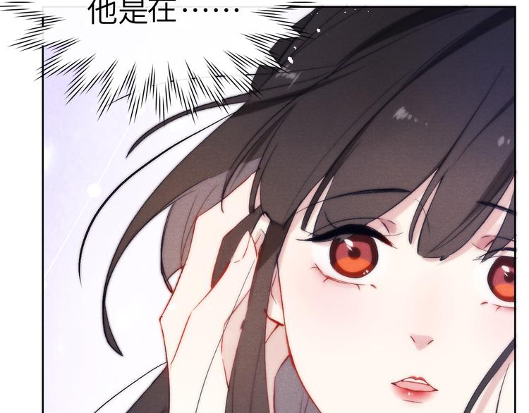 第8话 引诱106