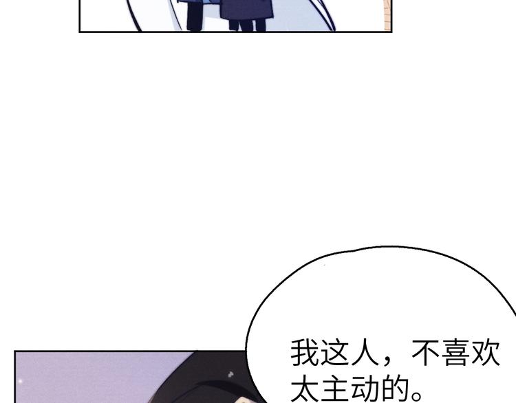 第10话 反攻倒计时！34