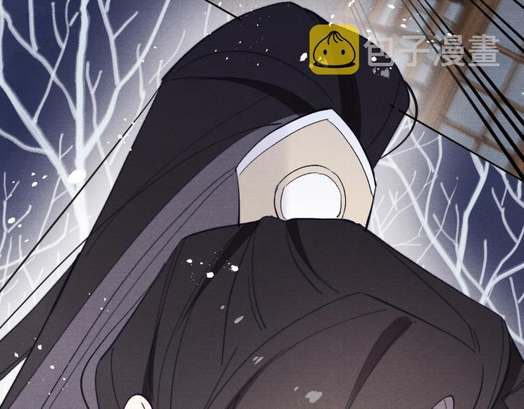 第15话 露馅儿了？2
