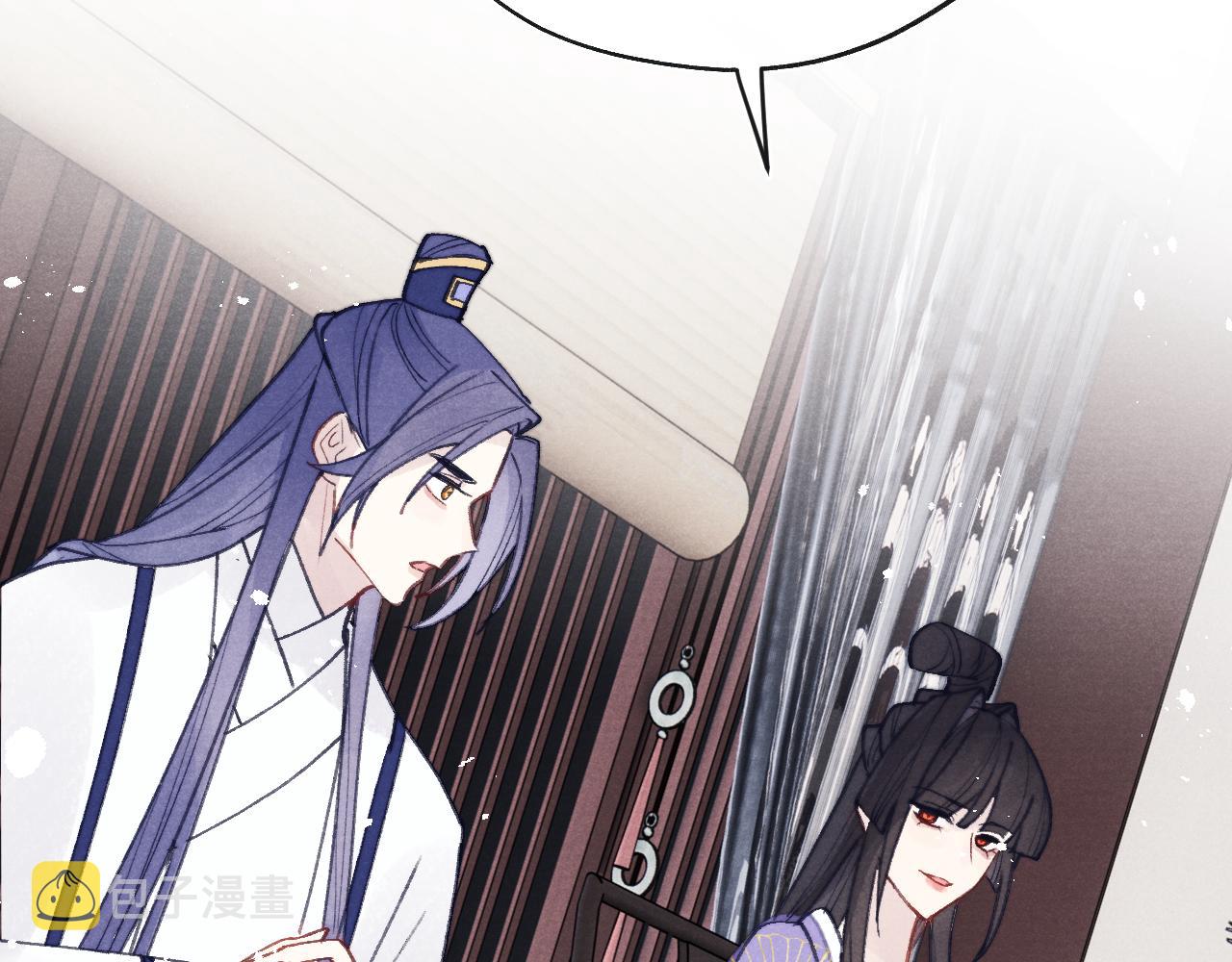 第51话 理由95