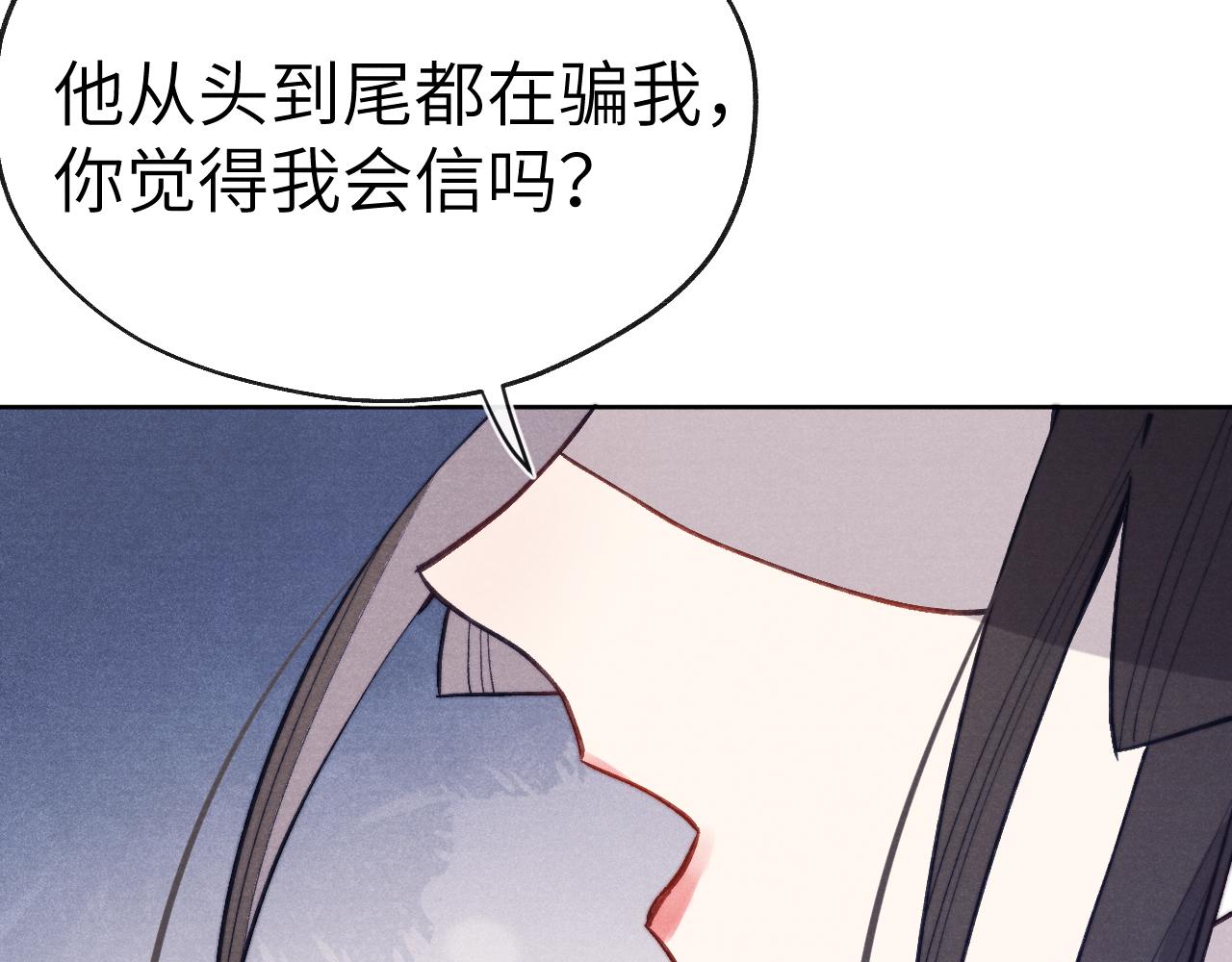 48话 转机93