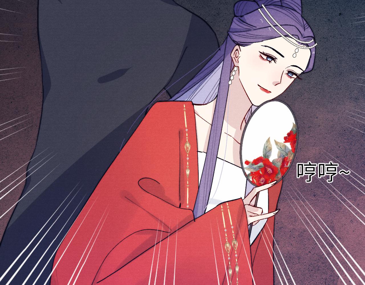 第31话 算计26