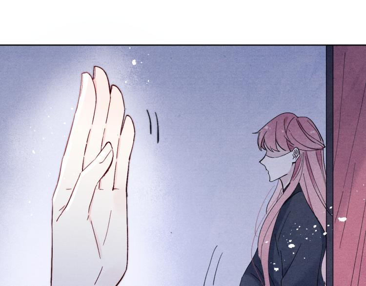 第15话 露馅儿了？40